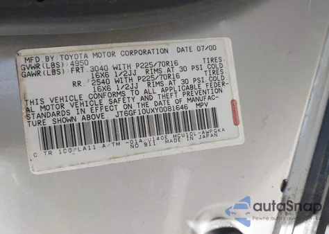 2000 Lexus Rx 300 из США, поврежденный, VIN JT6GF10UXY0081646